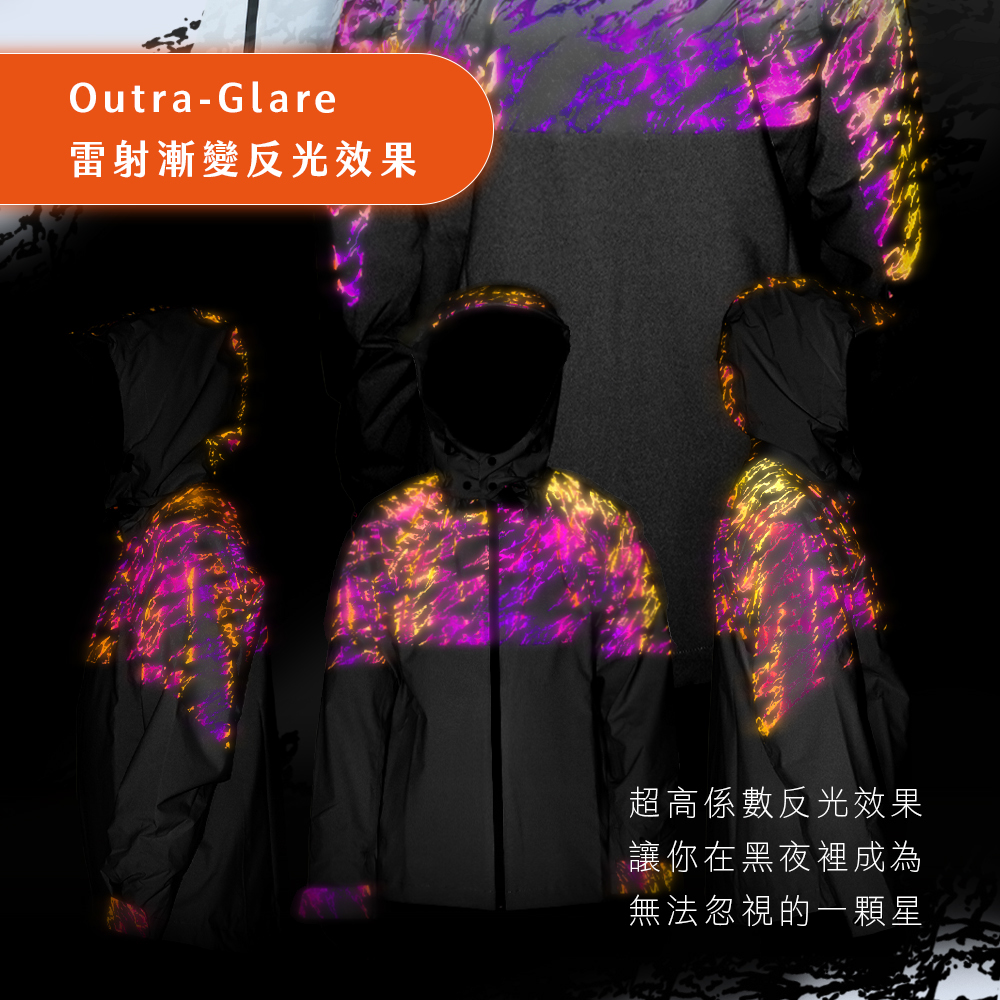 【Outperform 奧德蒙】Supernova Lite 超氫星防水透氣機能外套 (銀河灰) -  Webike摩托百貨