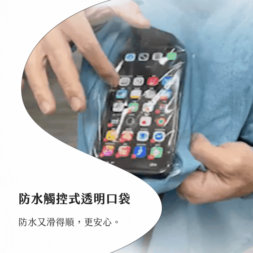 【Outperform 奧德蒙】ACE半斜開雙拉練防水透氣兩件式雨衣 (銀河灰) - Webike摩托百貨